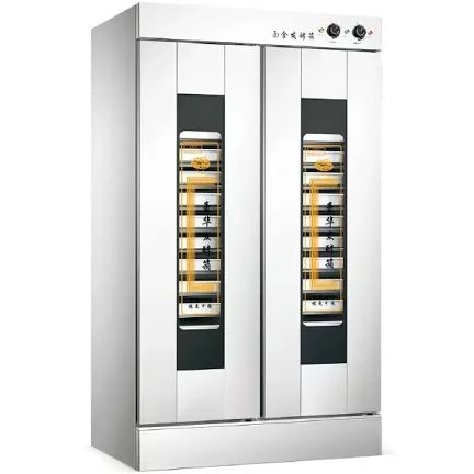 Double Door Proofer